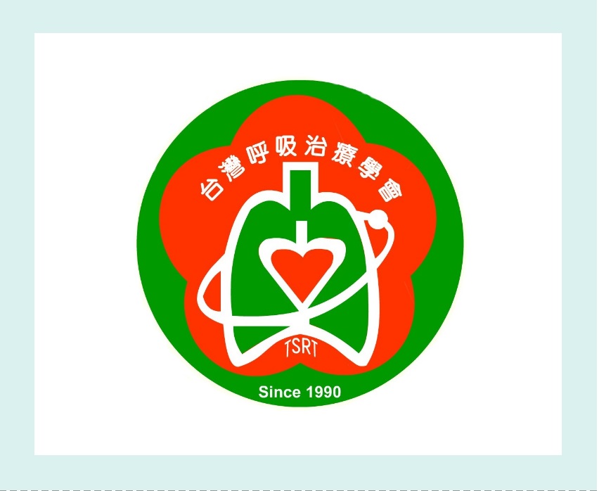 113年10月繼續教育審核結果(標題圖檔)